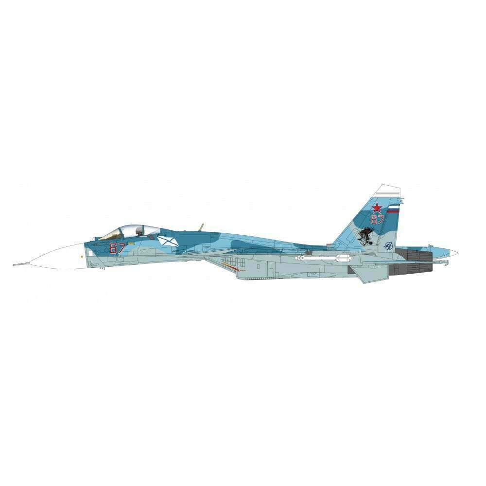 No165 ジャンク1/72 Su-33 Flanker D HA6401 No165 ジャンク1/72 Su-33 Flanker D HA6401 New Tool! Su-33