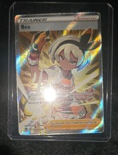 Bea TG25/TG30 Swsh10: Astral Radiance Trainer Gallery Holo on eBay