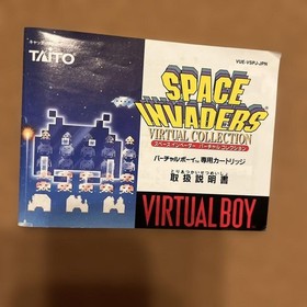 Virtual Boy: Space Invaders Virtual Collection: Seduction #facd6b