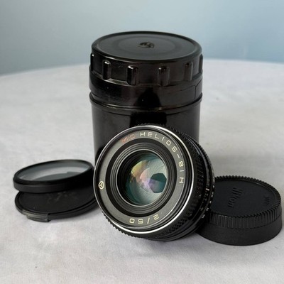 MC Helios-81H Objektiv 50 mm f/2 Nikon F-Mount USSR Arsenal Portrait Bokeh