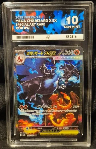 Pokémon Mega Charizard X ex 110/080 Inferno X SAR ACE 10