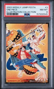 Jump Festa One Piece | eBay