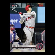 2022 Topps Now Baseball Cards Checklist and Set Guide 17