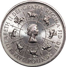 1993 40th Anniversary of the Coronation of Elizabeth II £5 Crown