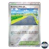 Cycling Road Poke Ball Reverse Holo 165/165 SV2a 151 Pokemon Card Japanese