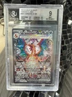 2023 Charizard EX SIR 223/197 Scarlet & Violet Obsidian Flames BGS 9 MINT