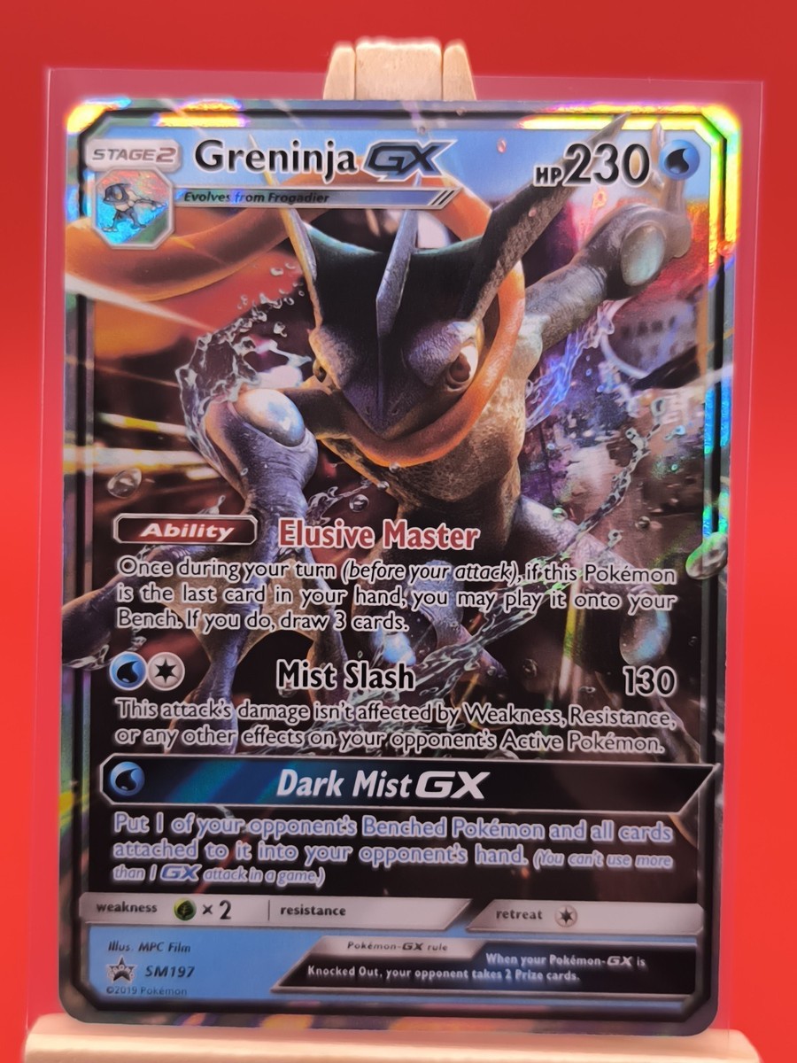 2019年 ポケモンカード クレフェリー SM PROMO 2019年 ポケモンカード