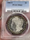 1881-S Morgan Silver Dollar $1 PCGS  Certified MS62 "EXOTIC" Colorful Toning