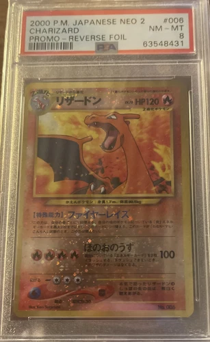 PSA 8 2000 Charizard 006 Neo Premium File 2 Promo Reverse Foil Pokemon Japanese