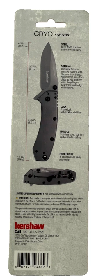 NEW! KERSHAW Cryo Folding Knife (1555TIX) - Image 2 of 2