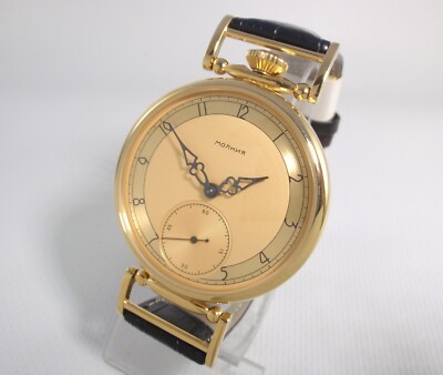 MOLNIYA Vintage USSR Excellent Watch Mechanical Serviced Visible Mechanism