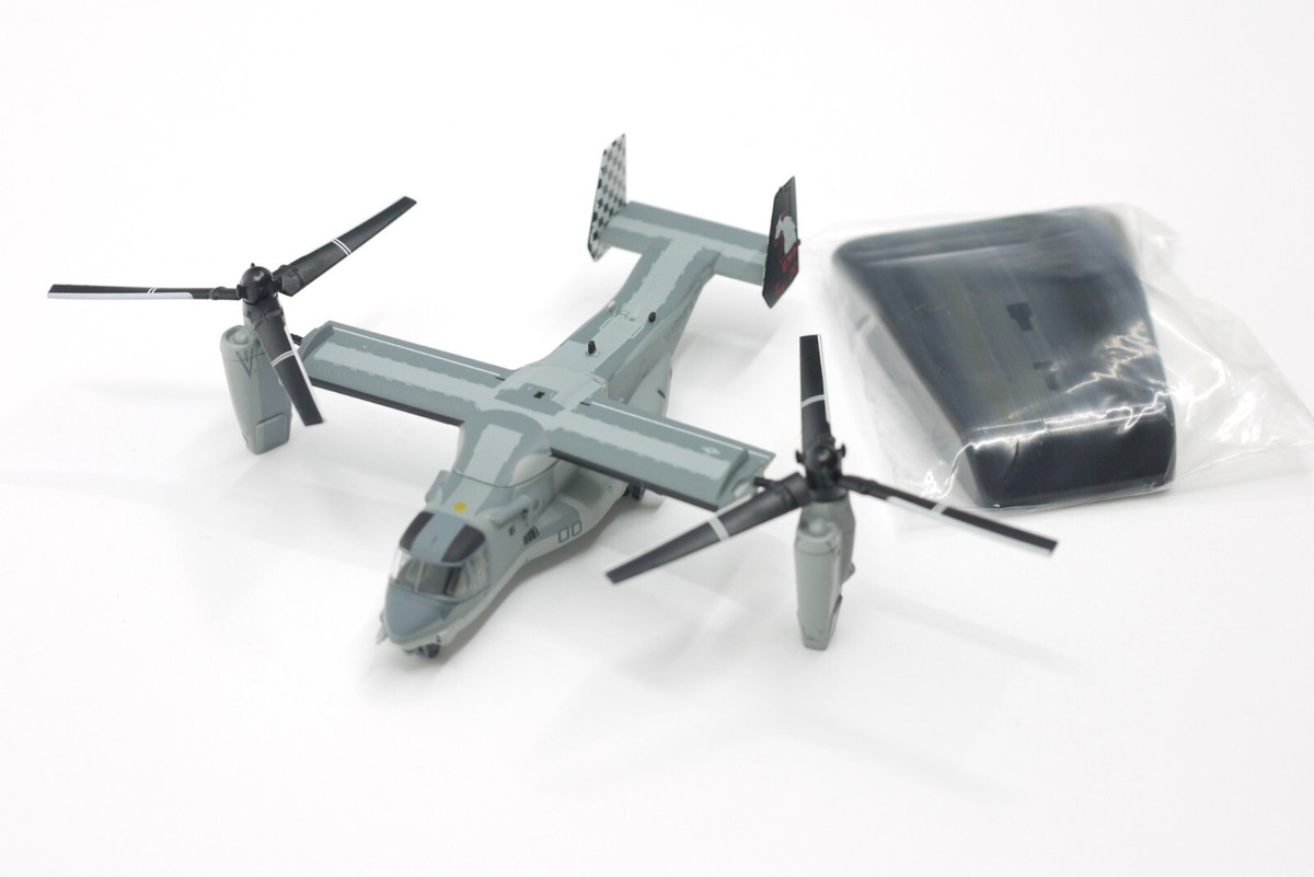 M-SERIES Hogan Wings 1/200 MV-22B オスプレイ Hogan Wings 1