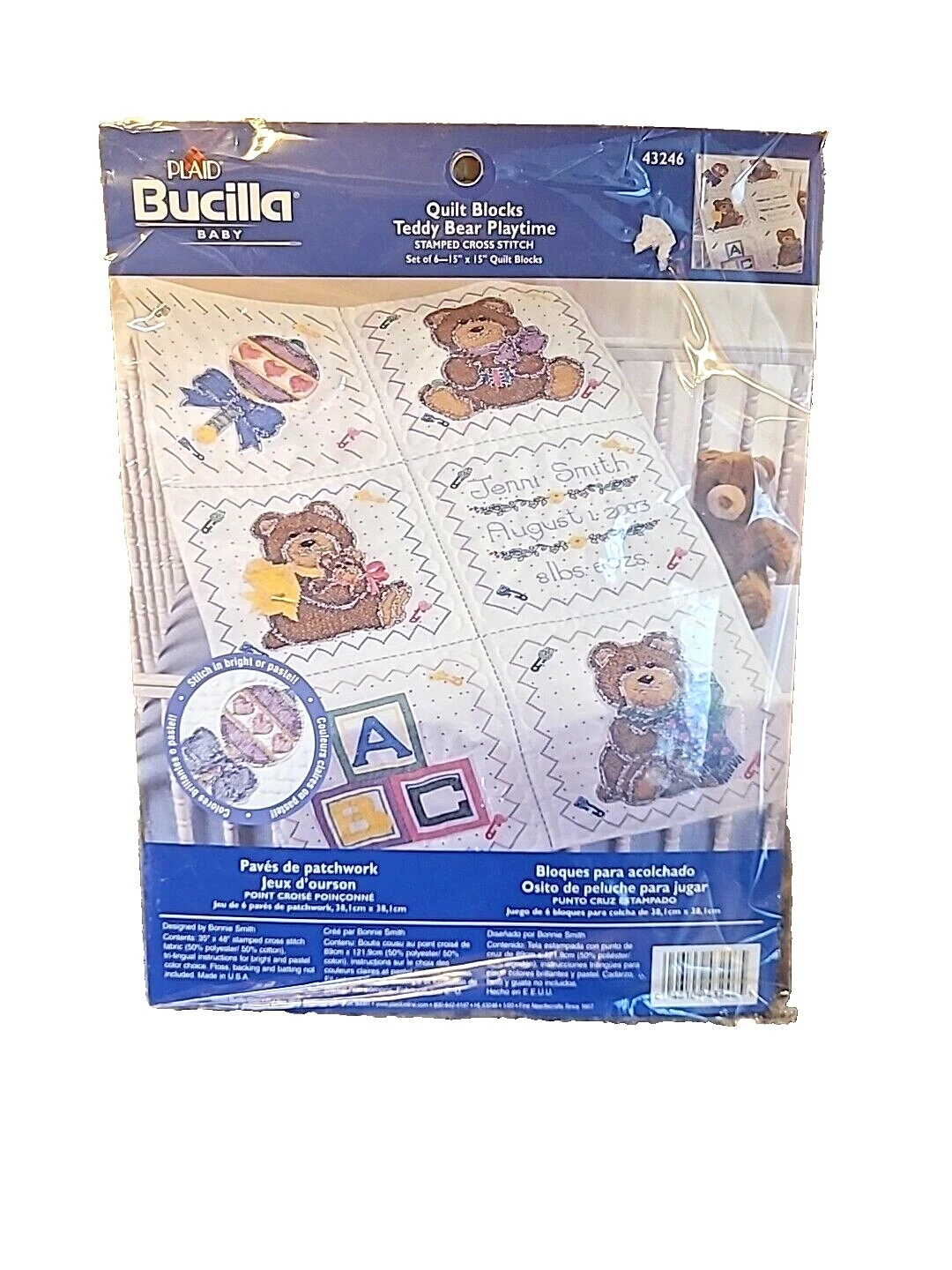 Bucilla 婴儿手工刺绣被褥布块