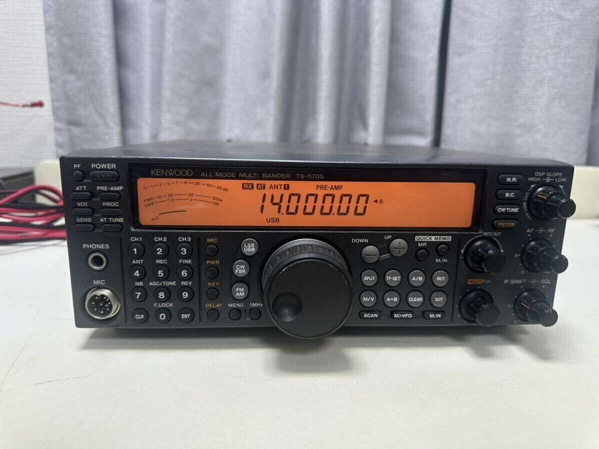 KENWOOD TS-570S All Mode HF/50MHZ Transceiver Amateur Ham KENWOOD TS-570S All Mode HF/50MHZ Transceiver Amateur Ham