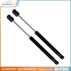 Universal Lift Supports 2Pcs New Set 6915 8322QS 9023ss 10159-31 1015931 ML99-45