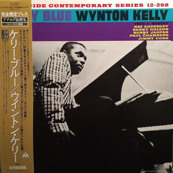 Wynton Kelly - Kelly Blue / VG+ / LP, Album, Mono, RE | eBay