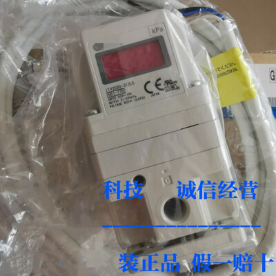 1PC FOR   electric proportional valve ITV2030-312L5