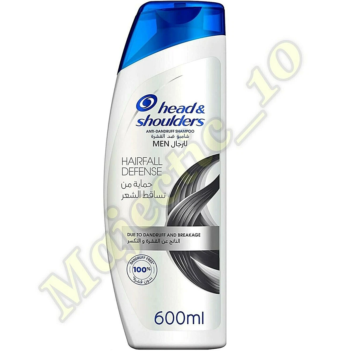 Head Shoulders Hairfall Defense Anti Dandruff Shampoo For Men