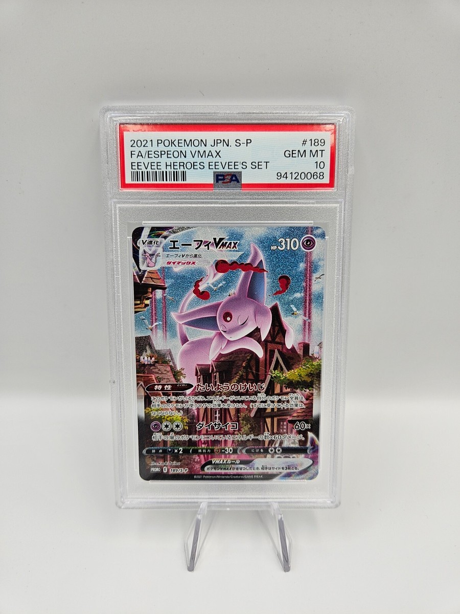 Espeon VMAX alt art 189/S-P Pokemon Card Japanese Eevee Heroes