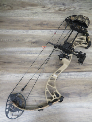 PSE Lite XS Compund Bow