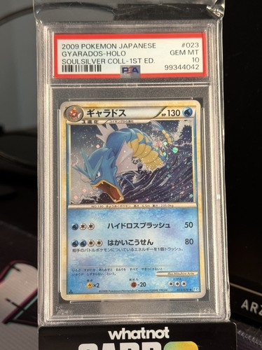 Pokemon PSA 10 2009 Japanese Gyarados 023/070 SoulSilver Holo 1st Edition