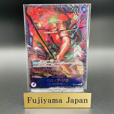 Zoro ST21-015 Flagship Battle 2025 Top 8 Prize Promo ONE PIECE