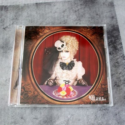 Kaya(Schwarz Stein)Chocolat Regular press Japan CD