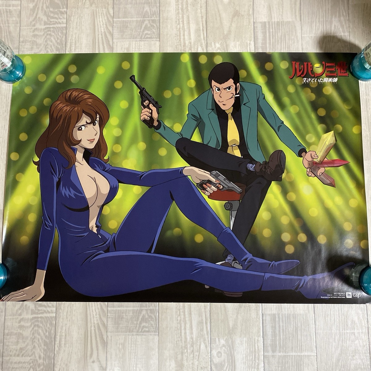 Lupin the Third Poster B2 Monkey Punch #209 | eBay