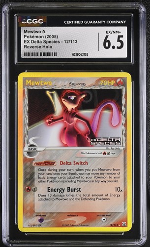 Mewtwo graded CGC 6.5 for sale on eBay