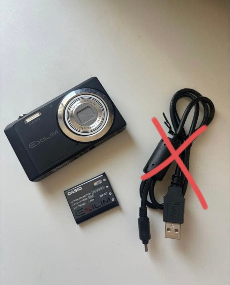 Casio Exilim EX-ZS5 Compact Digital Camera 14.0MP Japan - | eBay