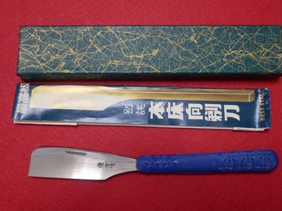 NOS　Japanese Kamisori Razor   Kaneyoshi 兼吉　6m05
