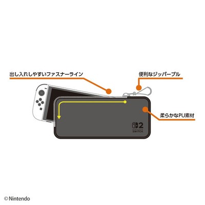 Smart Pouch Case PU Leather Pikachu Back view for Nintendo Switch