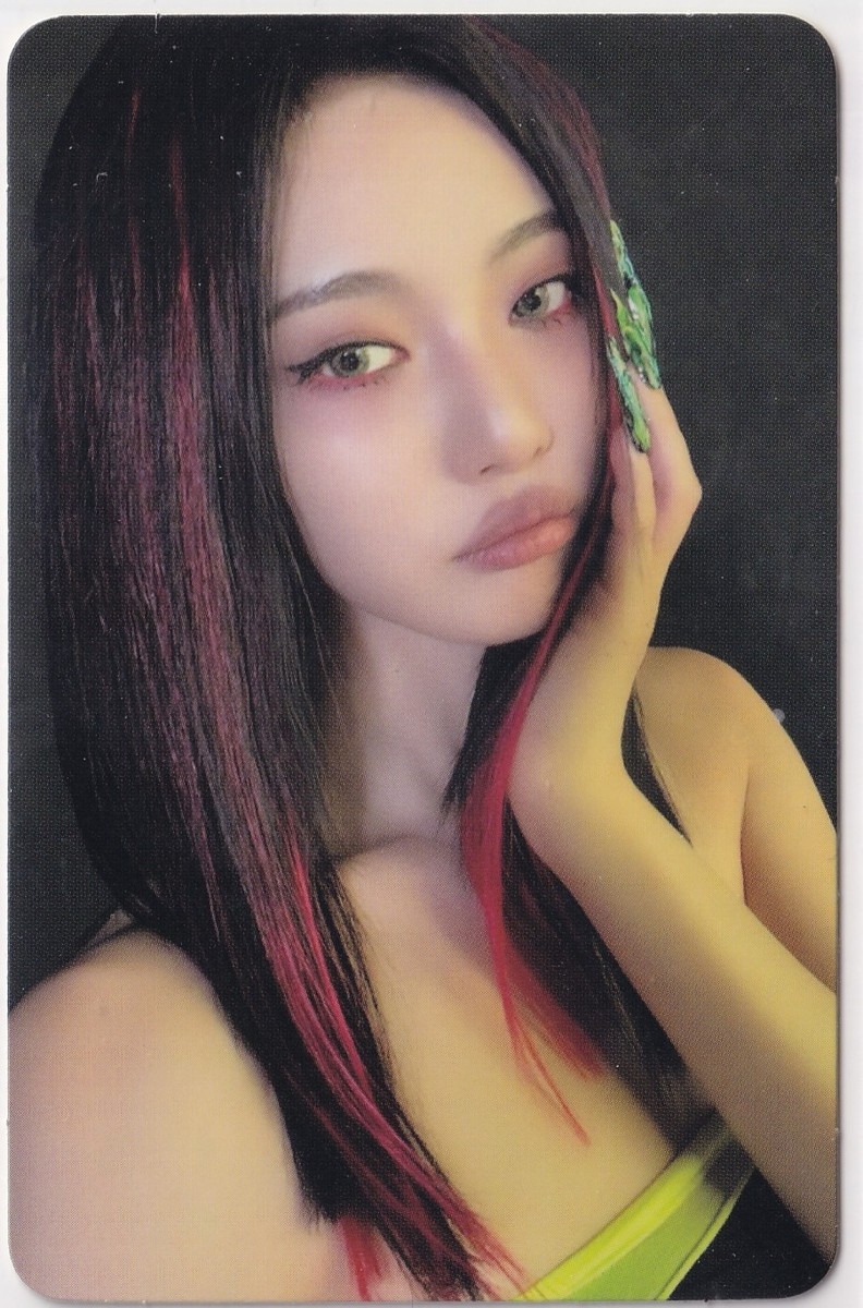 Aespa Ningning Official Photocard | Lemonade B Version Pop-Up MD