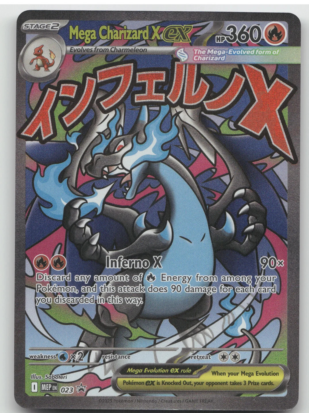 2025 Mega Evolution Mega Charizard X ex Black Star Promo #023