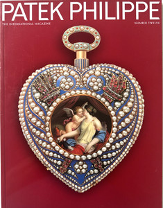 【超希少/非売品】パテックフィリップ インターナショナルマガジン 12冊 PATEK PHILIPPE - 3冊セット パテックフィリップ インターナショナル