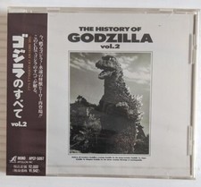 The History Of Godzilla Vol 2 cd Sealed NEW Japan issue Apollon APCF-5097