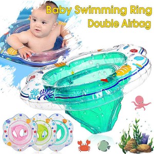 toddler inflatable ring