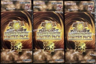 遊戯王25th quarter century limited pack3box Yu Gi Oh card OCG Duel