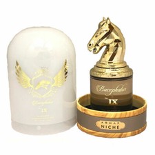 ARMAF NICHE BUCEPHALUS IX EAU DE PARFUM FOR MEN LIMITED EDITION PRODUCT - 100 ML