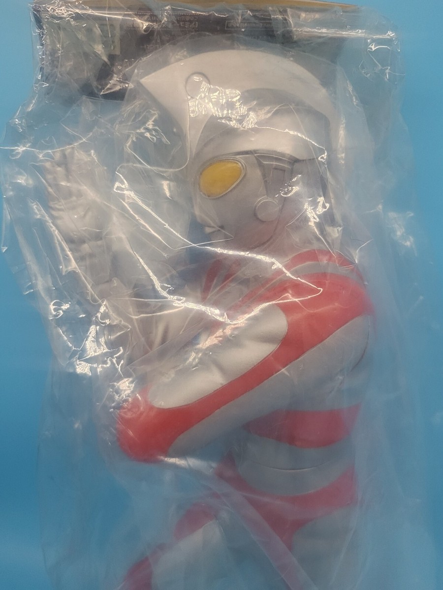 Figurine Ultraman Banpresto 2002 – Super Figure DX, 46 Cm, Boîte Abîmée