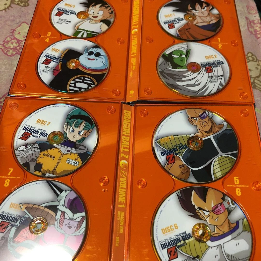 Dragon Ball Z DVD Box Set Dragon Box Z Vol.1 & 2 Akira