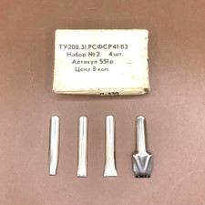 Piuma calligrafica sovietica vintage (pennino) set di 4 pezzi. 1983, URSS, retrò, raro