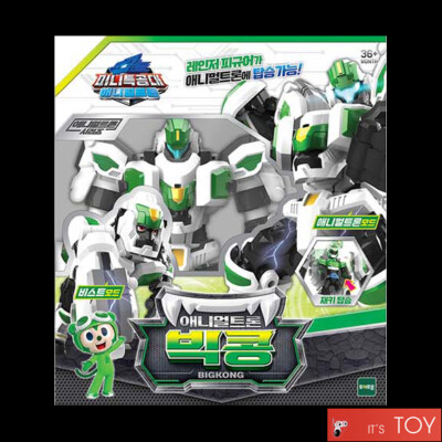 Miniforce Animal Tron BIGKONG & Jacky Ranger King Kong