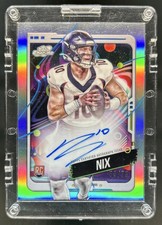 2024 Topps Cosmic Chrome Football Checklist Guide in-content 37