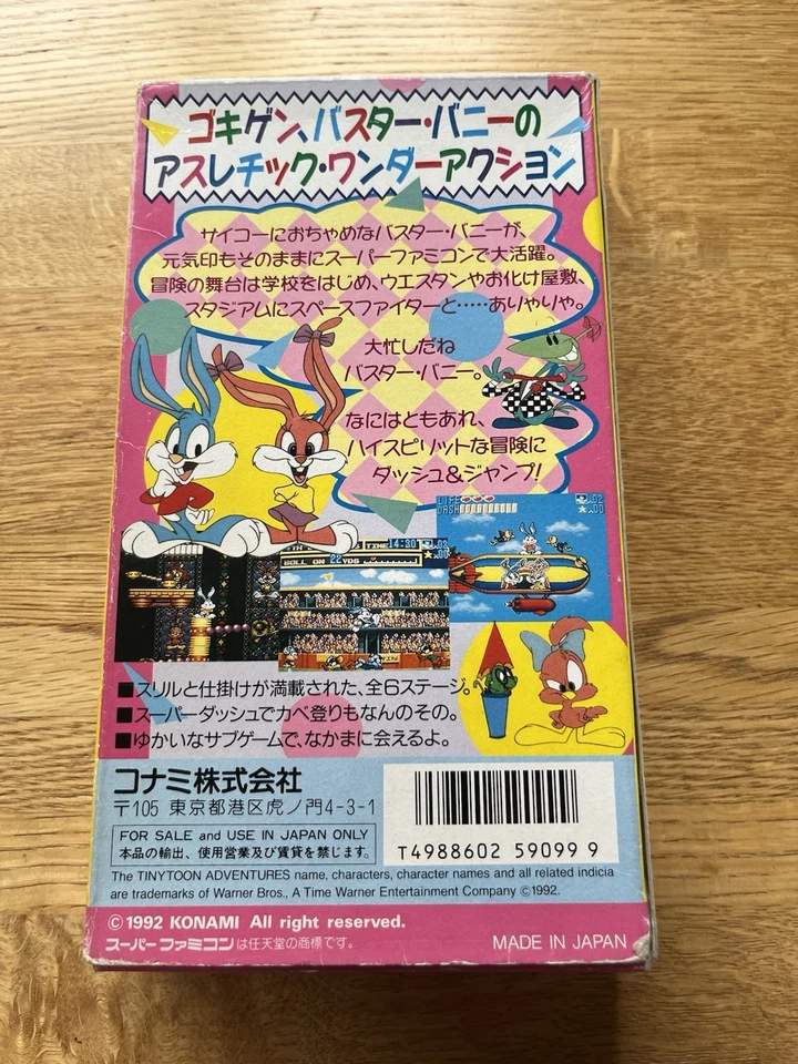 Tiny Toon Adventures Japan Super Famicom Nintendo SFC SNES With Leaflets - Image 4 of 4