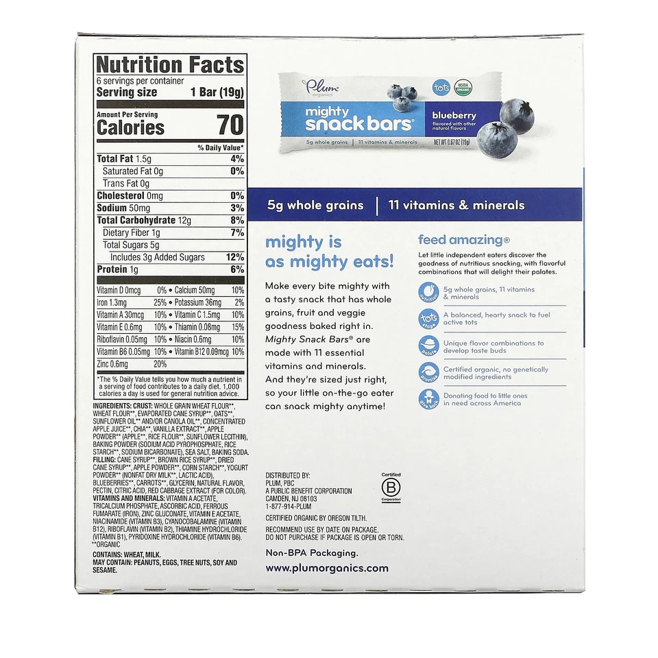 Lanchonetes Mighty, Tots, Blueberry, 6 barras, 0,67 oz (19 g) cada - Imagem 2 de 2