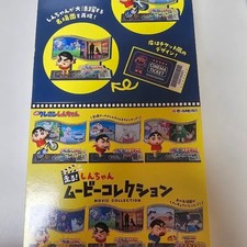Unopened Shin-chan Re-Ment Movie Collection Figure Set Japan Authentic Sealed
