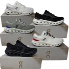 On Running Men's Cloudrunner 3 *New Generation* Assorted