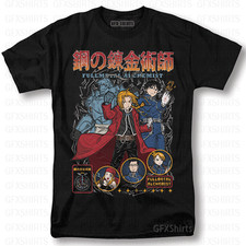 Fullmetal Alchemist Shirt Anime Manga Brotherhood Alphonse Elric T-Shirt