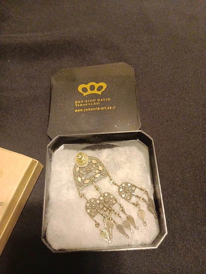 Ben-Zion David Yemenite Traditional Earrings .925 Silver EEUC w Original Box vtg - Image 4 of 4
